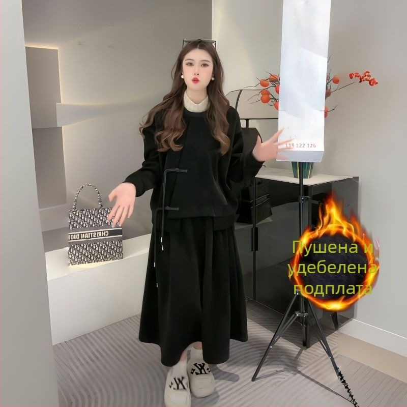 Костюм с пола, 3D ефект, средна дължина на полата, сплайсинг шевове, зимна колекция 2024, полиестер