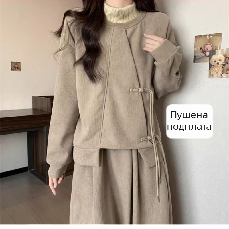 Костюм с пола, 3D ефект, средна дължина на полата, сплайсинг шевове, зимна колекция 2024, полиестер