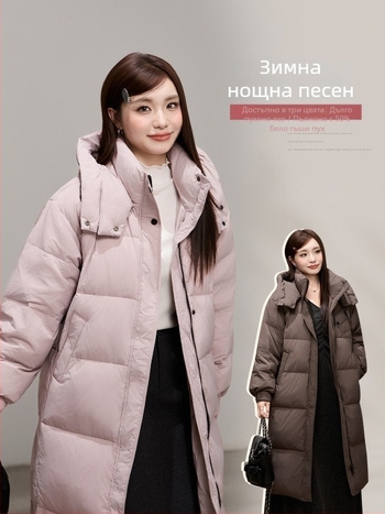 Дамско пухено палто до коляното с качулка, полиестерен външен плат, съдържание на пера 51–55%, пълнеж 51–100 г