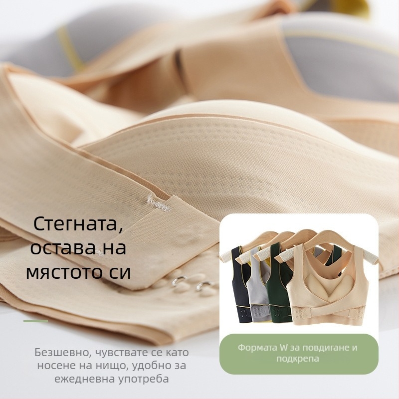 Найлонов спортен бюстгальтер-потник с подплънки, без жици, тънко оформени чашки, кръстосани странични катарами