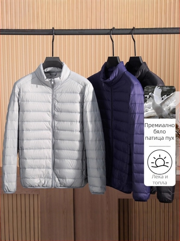 Мъжко зимно пухено яке, тънко, със стойкова яка и цип; пух от патешки пух, съдържание на пух 86–90%, плътност 550 cuin