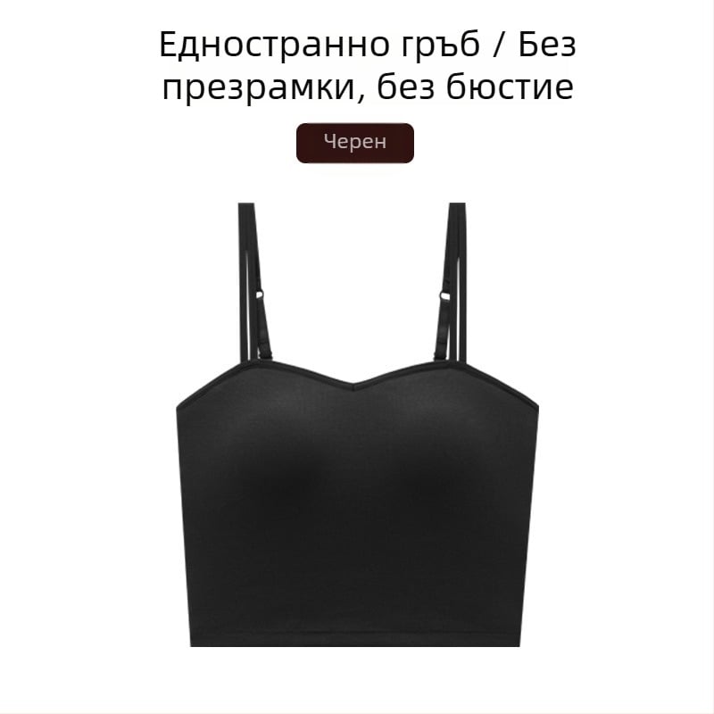 Дамски памучен потник с вградени подплънки за бюст и U-образен гръб, 3/4 чашка, фиксирани двойни презрамки