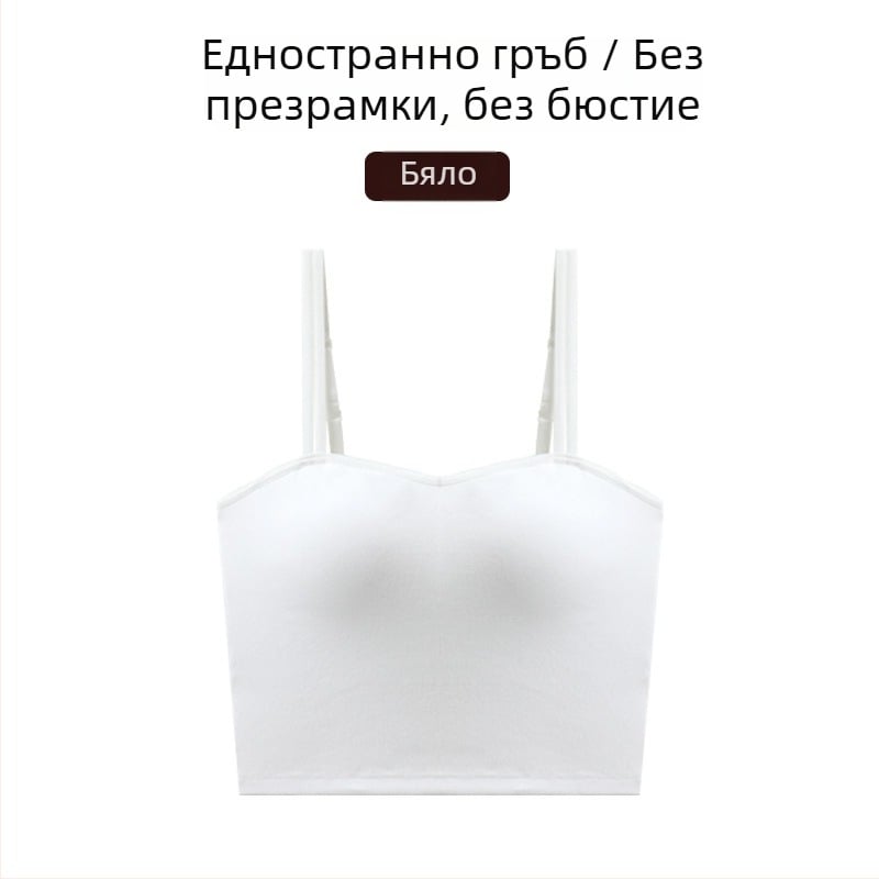 Дамски памучен потник с вградени подплънки за бюст и U-образен гръб, 3/4 чашка, фиксирани двойни презрамки