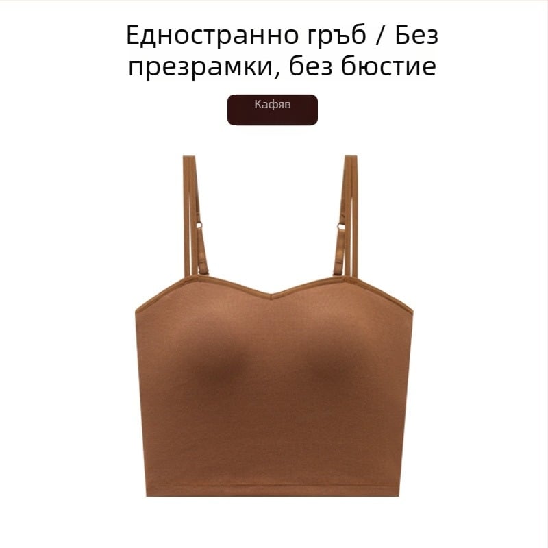 Дамски памучен потник с вградени подплънки за бюст и U-образен гръб, 3/4 чашка, фиксирани двойни презрамки