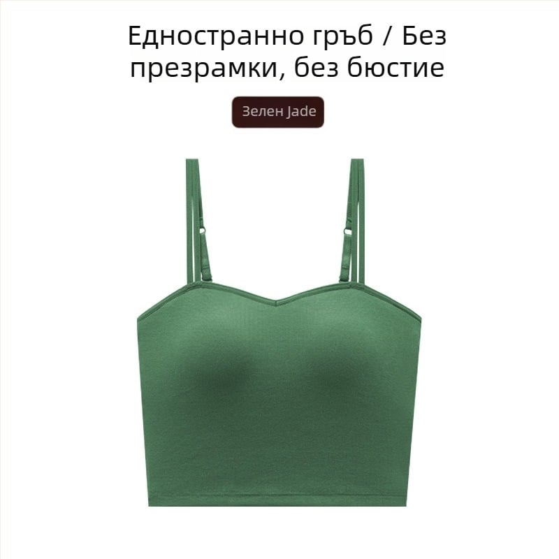 Дамски памучен потник с вградени подплънки за бюст и U-образен гръб, 3/4 чашка, фиксирани двойни презрамки