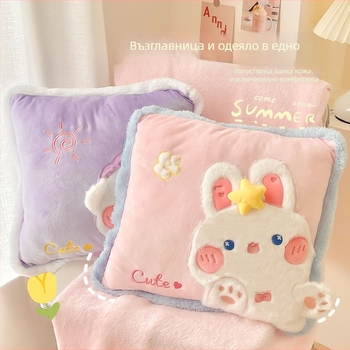 Възглавничка-одеяло 2-в-1, двупосочна, плюшено покритие, пълнеж PP памук, принт със симпатични животни, персонализируемо