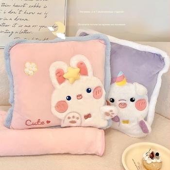 Възглавничка-одеяло 2-в-1, двупосочна, плюшено покритие, пълнеж PP памук, принт със симпатични животни, персонализируемо