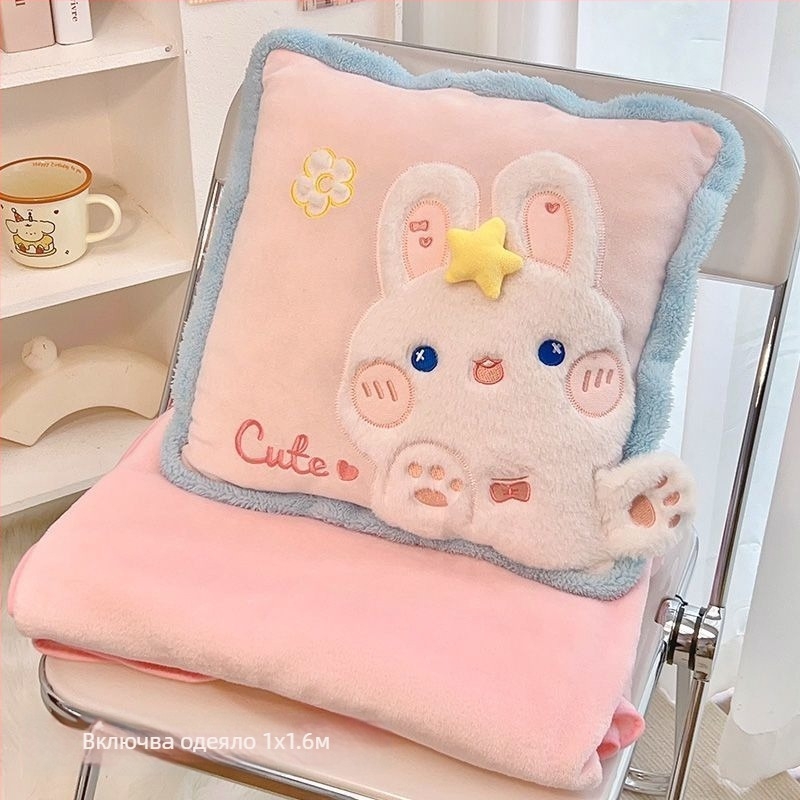 Възглавничка-одеяло 2-в-1, двупосочна, плюшено покритие, пълнеж PP памук, принт със симпатични животни, персонализируемо