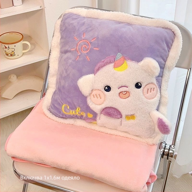 Възглавничка-одеяло 2-в-1, двупосочна, плюшено покритие, пълнеж PP памук, принт със симпатични животни, персонализируемо