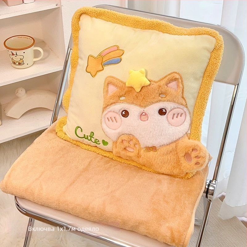 Възглавничка-одеяло 2-в-1, двупосочна, плюшено покритие, пълнеж PP памук, принт със симпатични животни, персонализируемо