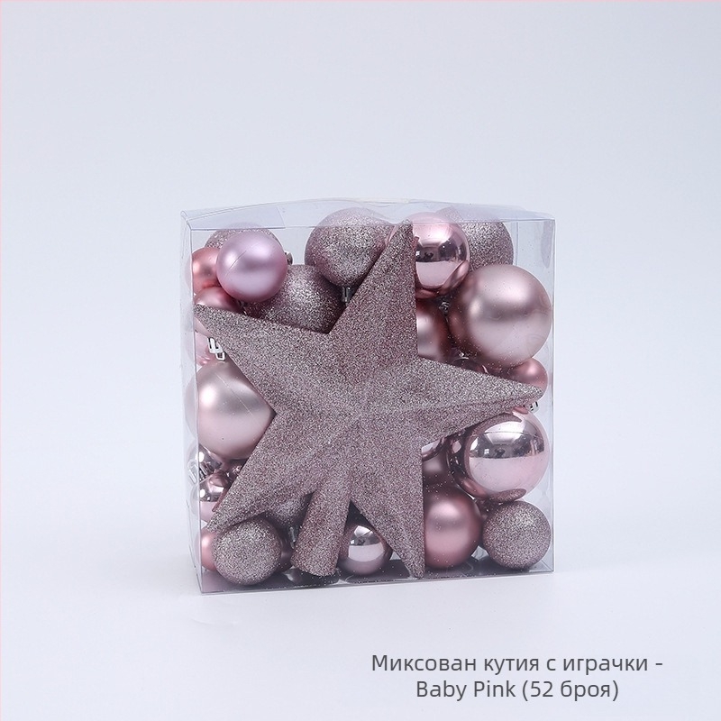 Коледна топка за елха — пластмасова, стил модерен минимализъм, електрополирано покритие, марка Yoyo