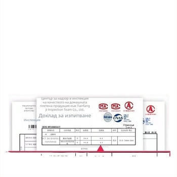 Детски самозагряващ термален комплект бельо – катионален полиестер, много дебел 501–600 г/м², кръгла яка, дълги ръкави, за възраст 4–6 години, за момчета и момичета