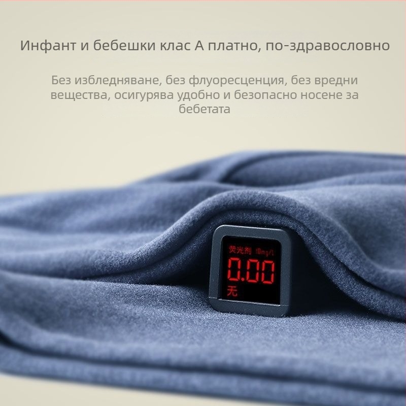 Детски самозагряващ термален комплект бельо – катионален полиестер, много дебел 501–600 г/м², кръгла яка, дълги ръкави, за възраст 4–6 години, за момчета и момичета