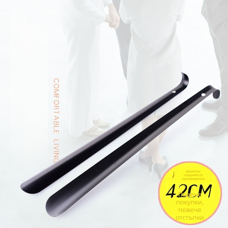 Обувалка от неръждаема стомана, средна дължина, за улеснено обуване и сваляне, модел Ad217, марка Auspicious enough, ежедневен стил