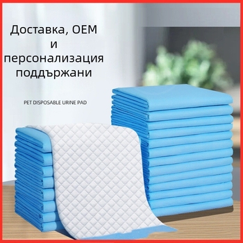 Подложки за урина за домашни любимци — марка Cat face; Материали: нетъкан текстил; бамбуков въглероден фибър; смола; пух; Подходящи für домашни любимци; Опаковка по спецификация