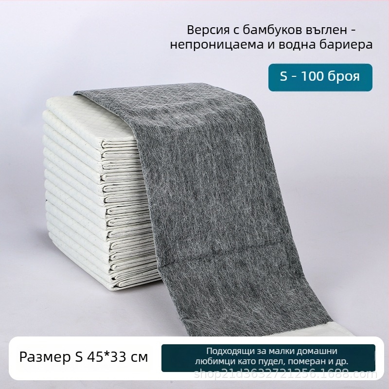 Подложки за урина за домашни любимци — марка Cat face; Материали: нетъкан текстил; бамбуков въглероден фибър; смола; пух; Подходящи für домашни любимци; Опаковка по спецификация