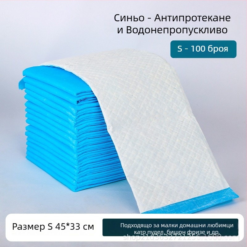 Подложки за урина за домашни любимци — марка Cat face; Материали: нетъкан текстил; бамбуков въглероден фибър; смола; пух; Подходящи für домашни любимци; Опаковка по спецификация