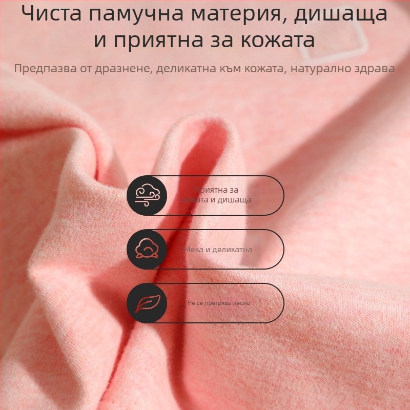 Детска памучна базова блуза с дълъг ръкав, кръгло деколте, brushed плат, 100% памук, A-клас, пролетно‑есенно облекло за деца над 8 г