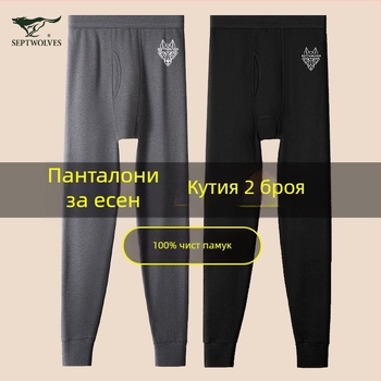 Мъжки термо долнища, комплект 2 броя — 100% памук, базов слой, средна плътност 161–180 g/m², модели: едноцветни/животински/геометрични