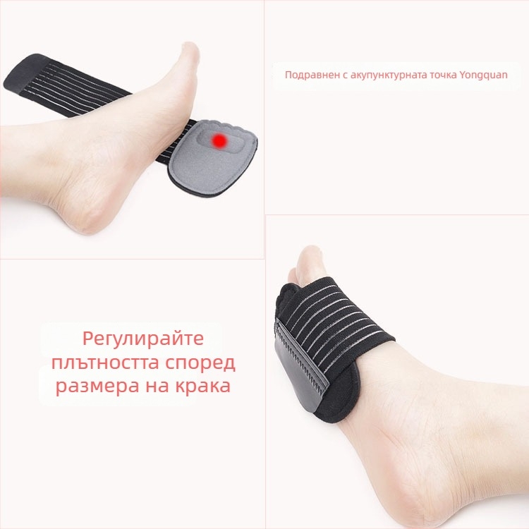 Магнитна масажна стелка за крак с точков масаж — модел Magnet Massage; стил Точков масаж; функция: магнитна терапия за стелка; подходяща за спортни обувки, ежедневни обувки, обувки от плат и чехли; без персонализация