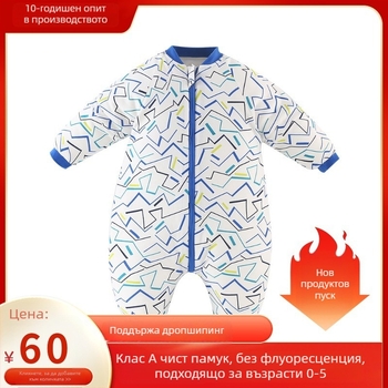 Бебешки спален чувал с разделени крака, 100% памук, пълнеж от кух памук, тегло 0.55–1.00 кг, Kangbeibang