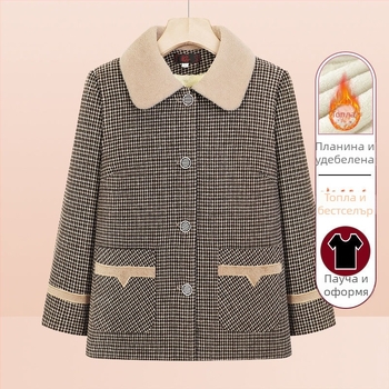 Кардиган с plaid шарка, полиестер, дълги ръкави, свободна кройка