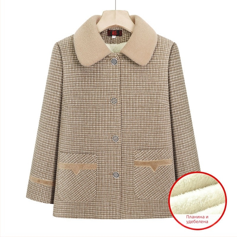 Кардиган с plaid шарка, полиестер, дълги ръкави, свободна кройка