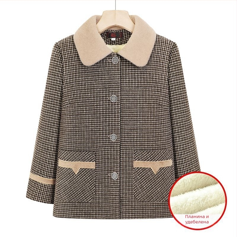 Кардиган с plaid шарка, полиестер, дълги ръкави, свободна кройка