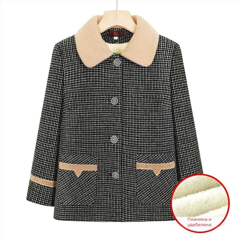 Кардиган с plaid шарка, полиестер, дълги ръкави, свободна кройка