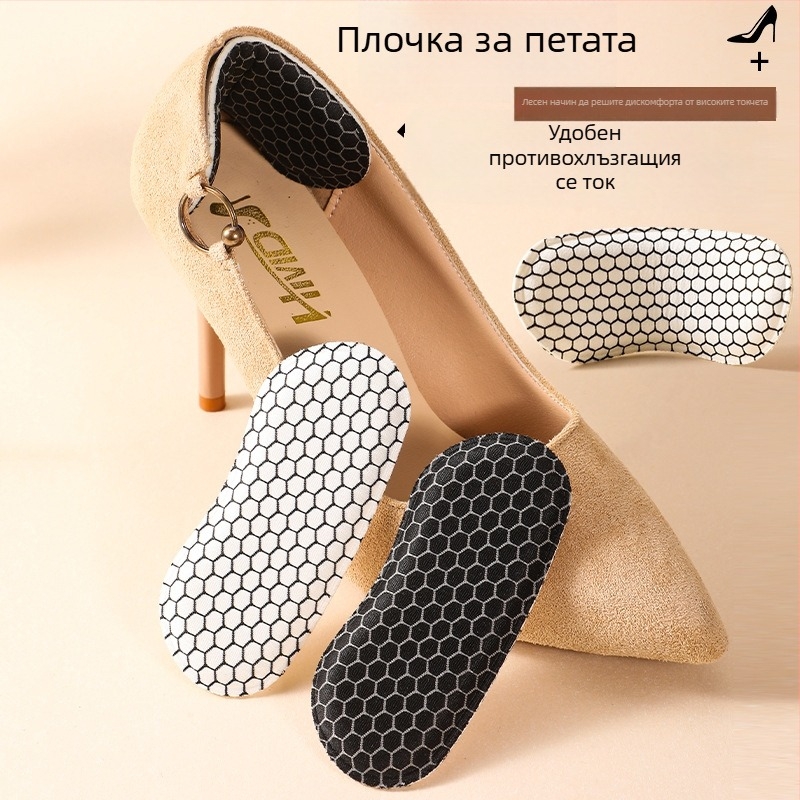 Стикер за пета Nadun, стил Wings, модел 5109-1, подходящ за маратонки, кожени обувки, ботуши и обувки за ежедневието и работа; сезони: лято, пролет, есен, зима