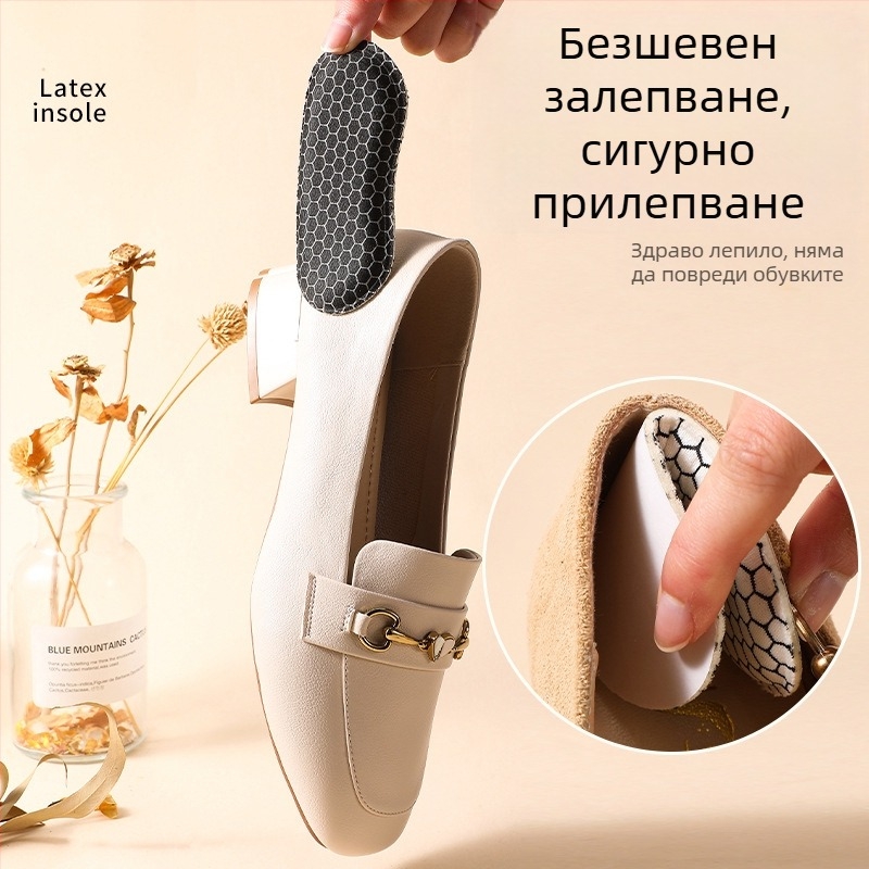 Стикер за пета Nadun, стил Wings, модел 5109-1, подходящ за маратонки, кожени обувки, ботуши и обувки за ежедневието и работа; сезони: лято, пролет, есен, зима