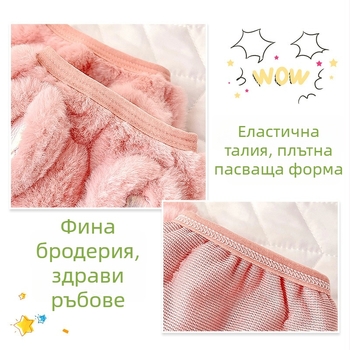 Детски ръкавчета за ръце - топли, карикатурен принт, 100% памук Kumquat (Зимна топлина, Карикатура, Памук, Kumquat)