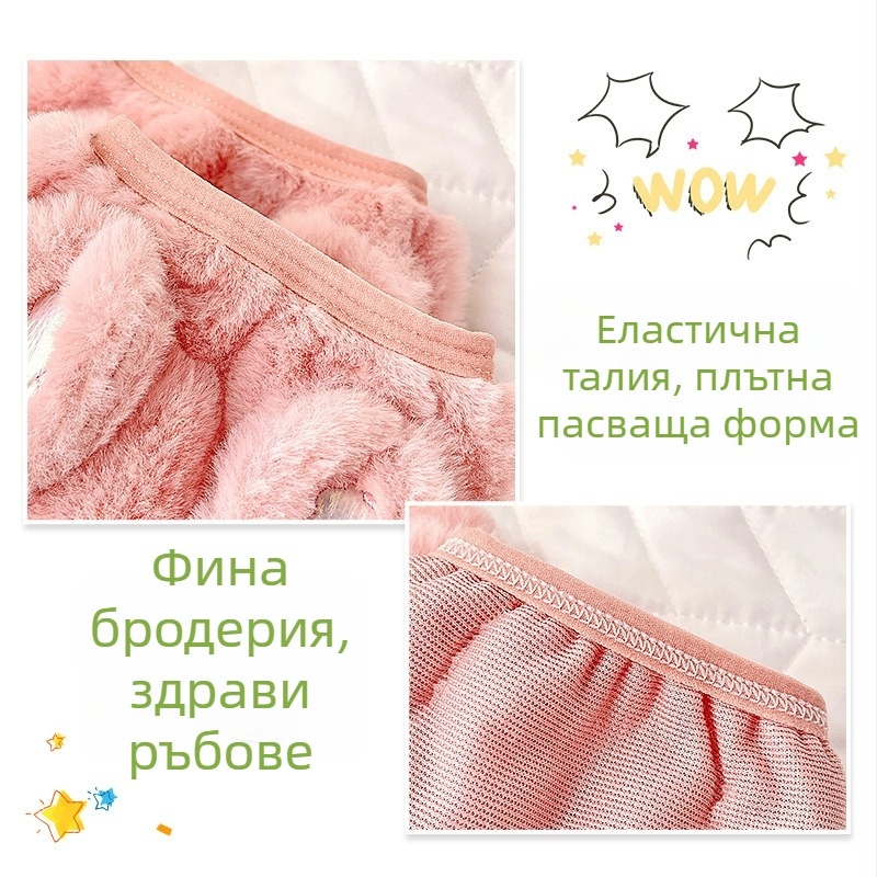 Детски ръкавчета за ръце - топли, карикатурен принт, 100% памук Kumquat (Зимна топлина, Карикатура, Памук, Kumquat)