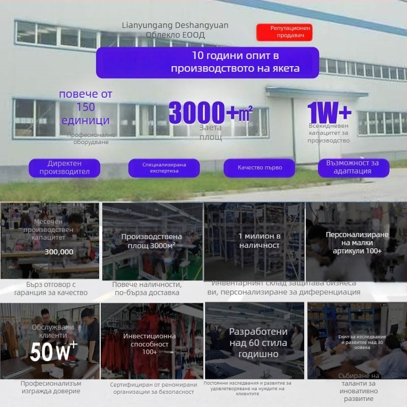 Дамска престилка - антизамърсяваща PVC, модерен минималистичен стил, модел райета/решетка