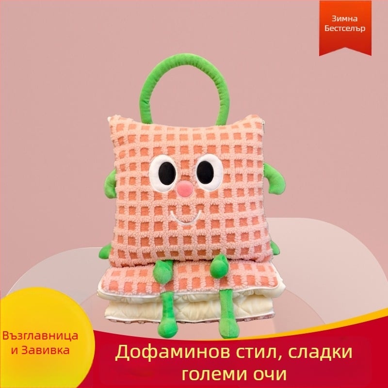 Възглавничка‑одеяло с карикатурни животинки, двупосочна функция: възглавница и одеяло, материя от овча вълна жакард и пълнеж PP памук