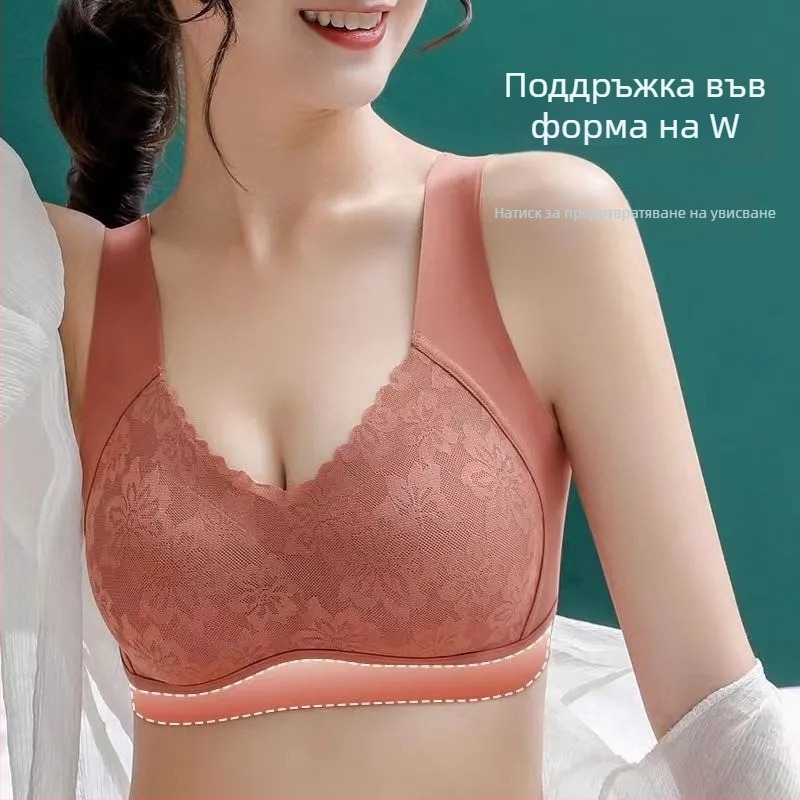 Найлонов бюстгъртник за спорт безшевен гръб, пълен чашков модел, тънка горна част, дишащ