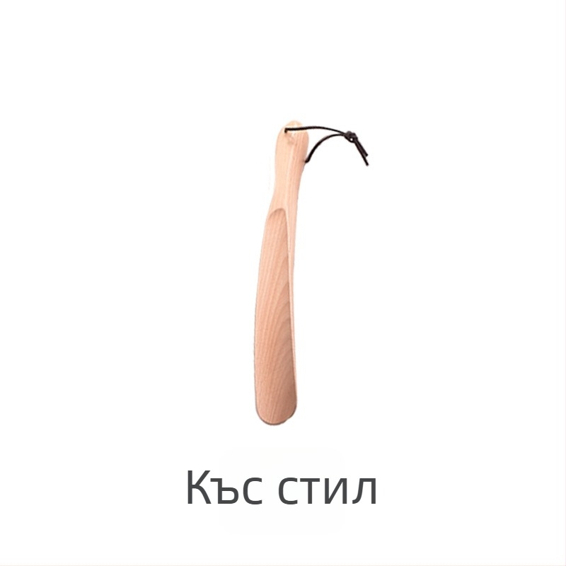 Дървен шпор за обувки с дълга дръжка от бук – модел XD-2358, Konbida (за възрастни и бременни)