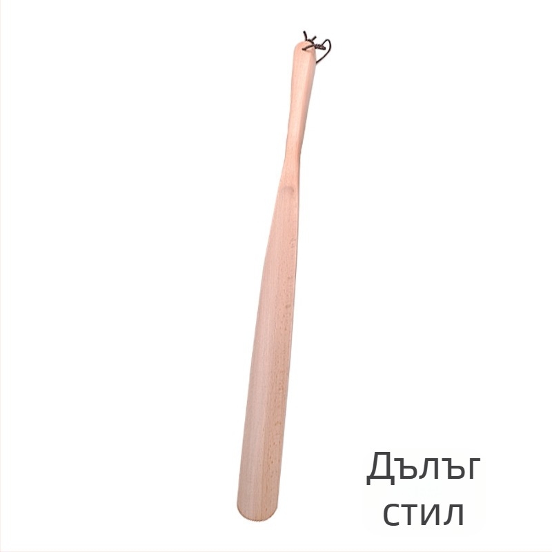 Дървен шпор за обувки с дълга дръжка от бук – модел XD-2358, Konbida (за възрастни и бременни)
