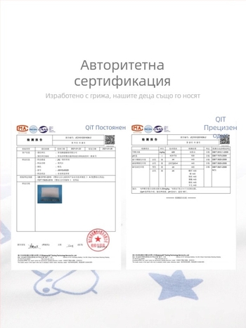 Детски комплект за спално облекло, модален плат, корейски стил без ръкави тениска, тънък (170g modal; 95% modal, 5% spandex; влагоотводящ)
