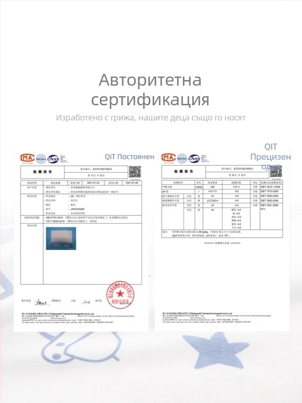 Детски комплект за спално облекло, модален плат, корейски стил без ръкави тениска, тънък (170g modal; 95% modal, 5% spandex; влагоотводящ)