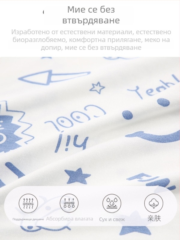 Детски комплект за спално облекло, модален плат, корейски стил без ръкави тениска, тънък (170g modal; 95% modal, 5% spandex; влагоотводящ)