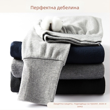 Мъжки термопанталони от 100% памук, висока талия, зимни, плътни 220 g/m2, еднослойни