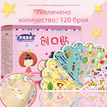 Band-Aid PE пластир, еднократен, медицински стил, 100 ленти в кутия