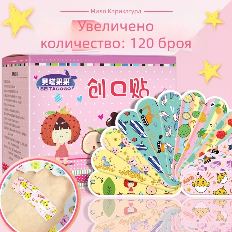 Band-Aid PE пластир, еднократен, медицински стил, 100 ленти в кутия