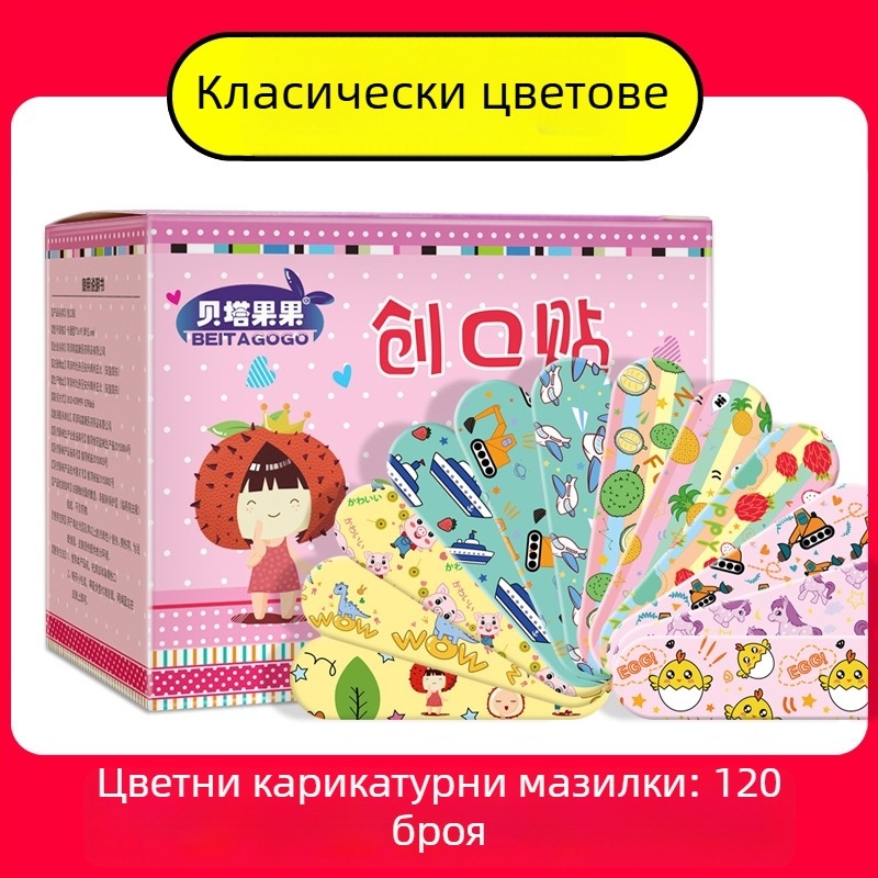 Band-Aid PE пластир, еднократен, медицински стил, 100 ленти в кутия