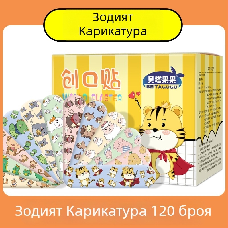 Band-Aid PE пластир, еднократен, медицински стил, 100 ленти в кутия
