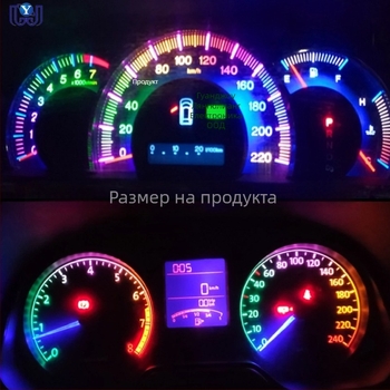 LED приборна лампа, модел B8.4D, COB, 12V, 6500K