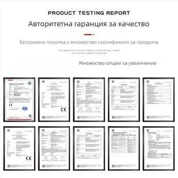 Beileshi Увеличително стъкло за глава с LED осветление за ремонт на часовници — четири комплекта лещи