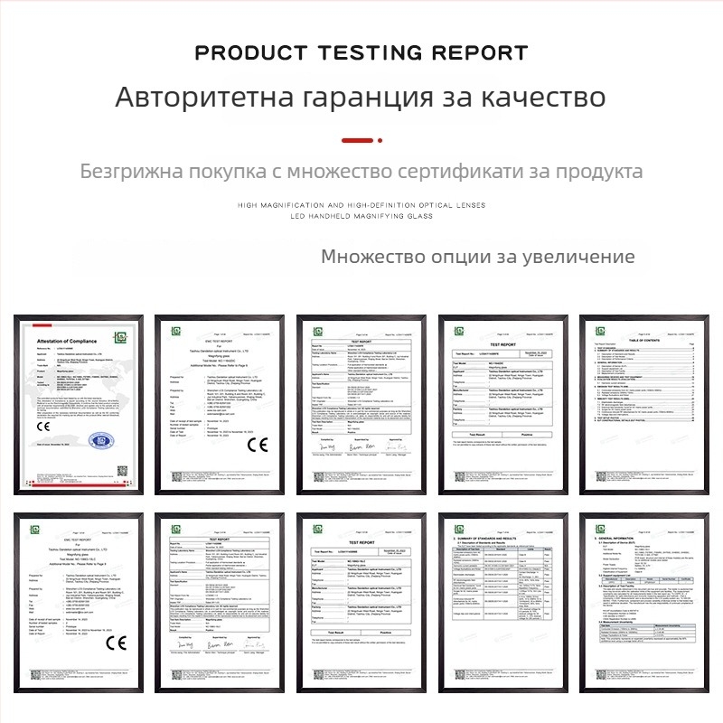 Beileshi Увеличително стъкло за глава с LED осветление за ремонт на часовници — четири комплекта лещи