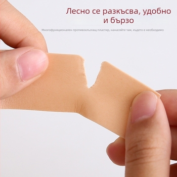 Антиизносващи подложки за петата за обувки — стабилизиращи лепенки за петата, подходящи за маратонки, кожени обувки, ботуши и сандали, ежедневна употреба, за всички сезони